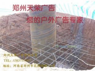 河南單立柱廣告塔專業(yè)設(shè)計與制作 鄭州天榮傳媒的技術(shù)優(yōu)勢與服務(wù)特色