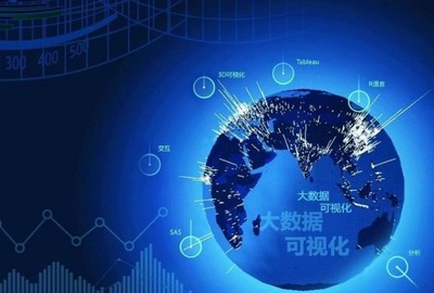 完善政企云服務的大數據領軍先鋒——FIG大數據服務的戰略與實踐