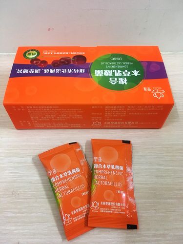 家庭營養保健 科學選擇營養食品，守護全家健康